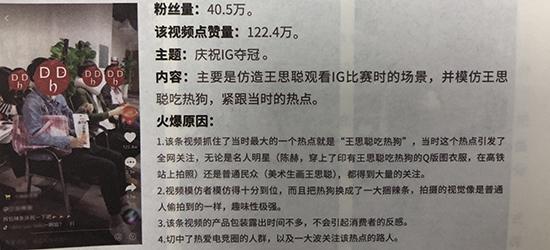 半岛网商业频道_提供国内实时商业资讯和企业动态