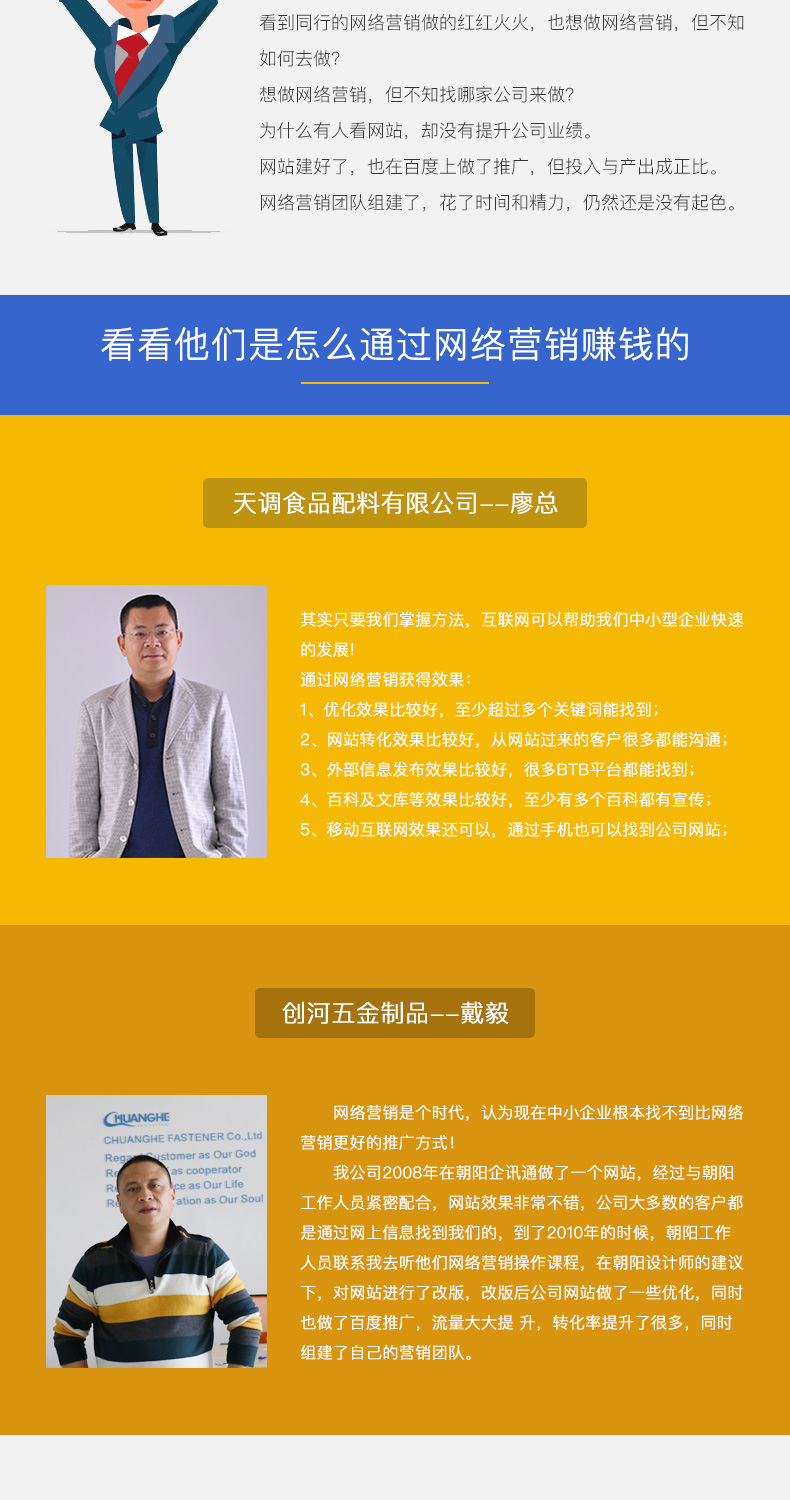 “孔明锁”闪耀江城！阿里巴巴华中总部商业投入使用